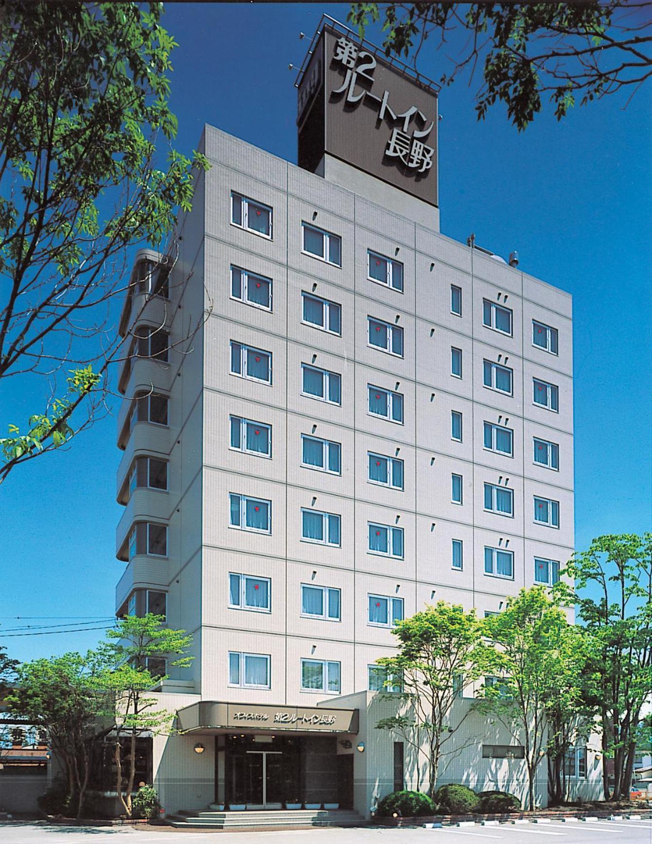 Hotel Route-Inn Dai-Ni Нагано Экстерьер фото